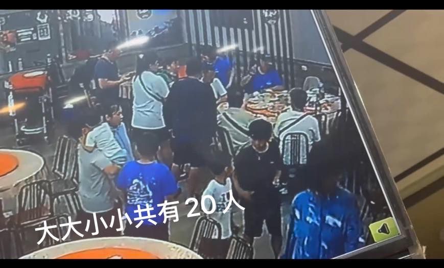 ▲▼屏東東港大鵬灣新新海鮮餐廳價格爭議。（圖／翻攝臉書／爆料公社）
