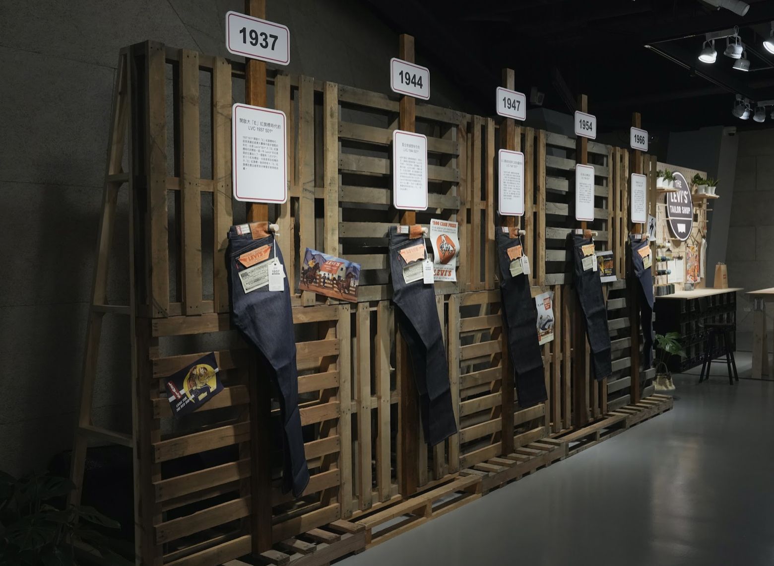 ▲▼Levi&rsquo;s     。（圖／品牌提供）