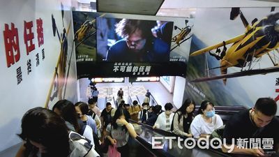 新垣結衣、阿湯哥、幻藍小熊都來了!北捷全線熱力ON 打造夏日伸展台