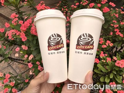 7-11特大杯濃美式「20杯777元」