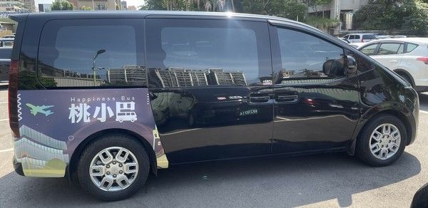 ▲桃園區227、227A路線轉型