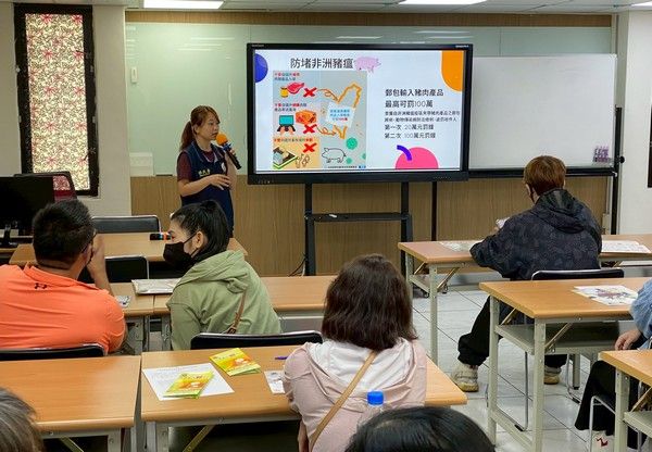 ▲移民署桃園站籲勿攜帶或郵寄豬肉製品來臺