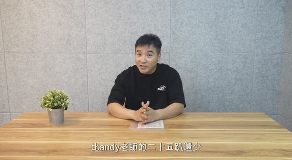 ▲▼谷阿莫深夜拍片解釋原委。（圖／翻攝自YouTube／谷阿莫Life）