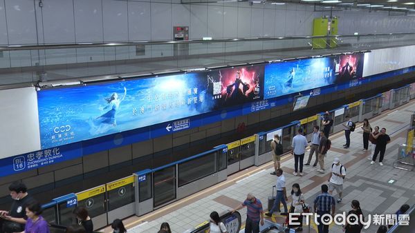 ▲業配 5月北捷宣傳▼             。（圖／記者鄭遠龍攝）