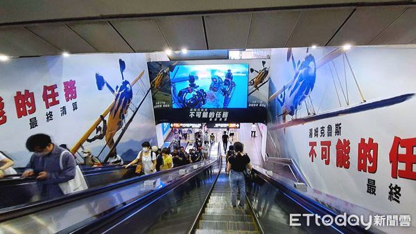 ▲業配 5月北捷宣傳▼             。（圖／記者鄭遠龍攝）