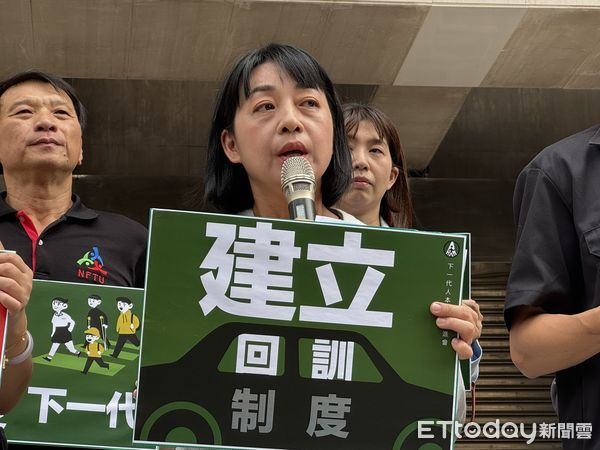 ▲▼時代力量黨主席王婉諭。（圖／記者李姿慧攝）