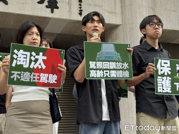 ▲▼下一代人本交通促進會理事游立維(中)。（圖／記者李姿慧攝）