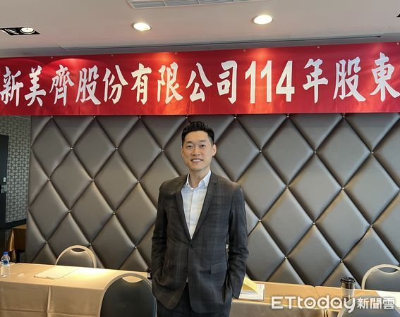 ▲▼        新美齊董事長林傳捷     。（圖／記者項瀚攝）