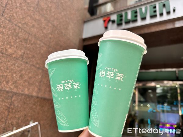 ▲▼7-11茶飲，現萃茶。（圖／記者林育綾攝）
