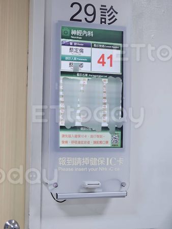 ▲▼鹿基密護             。（圖／陳玉鳳提供）