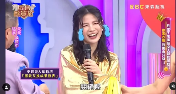 ▲▼蘿莉塔。（圖／翻攝自Instagram／lolitalee513）