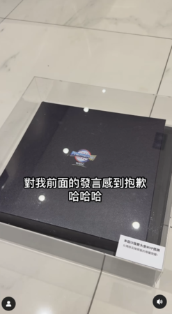 ▲▼陳傑憲,綺綺。（圖／翻攝自Instagram／haileychennn）