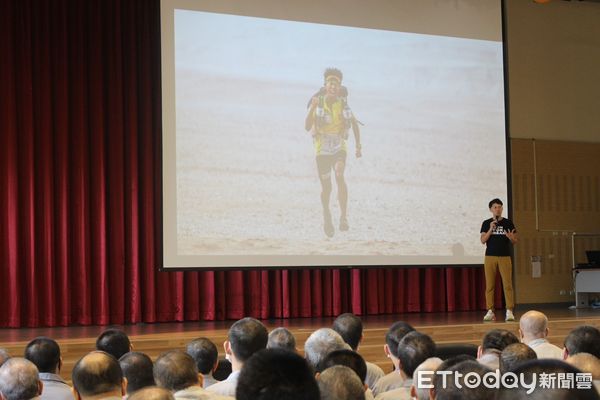 ▲極地超馬選手陳彥博透過分享自身征戰世界極地、面對失敗與孤獨的生命歷程，鼓勵收容人積極面對未來。（圖／記者游瓊華翻攝）