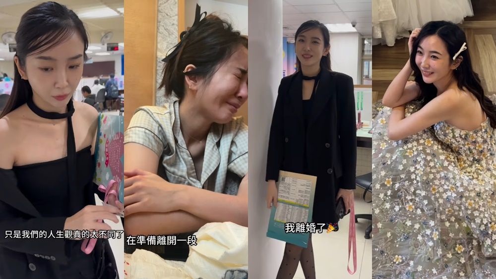 ▲▼寧寧離婚。（圖／翻攝自Instagram／ningstagram00）