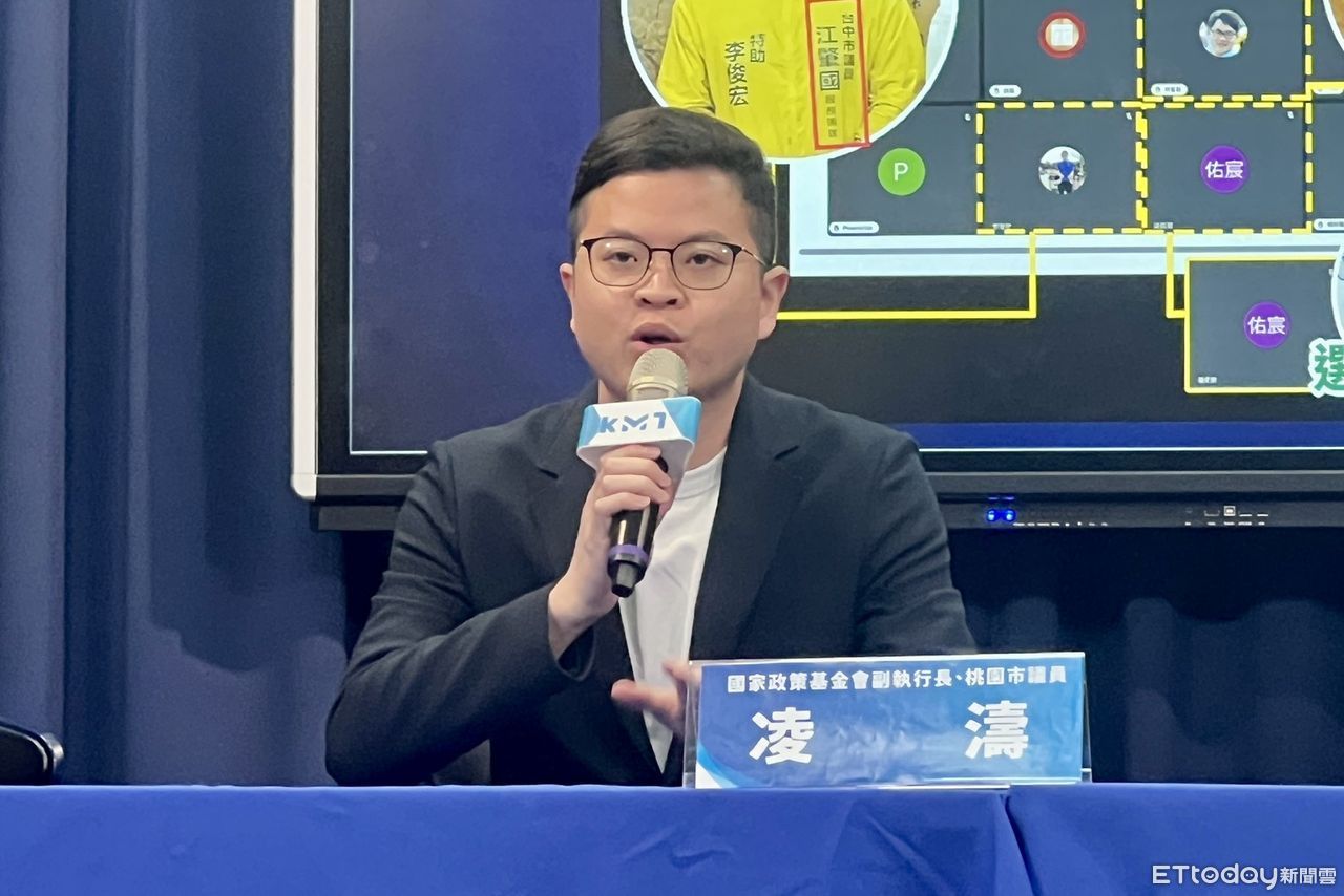 控司法追殺癌末黨工! 凌濤爆:綠營去年就在找罷免案領銜人