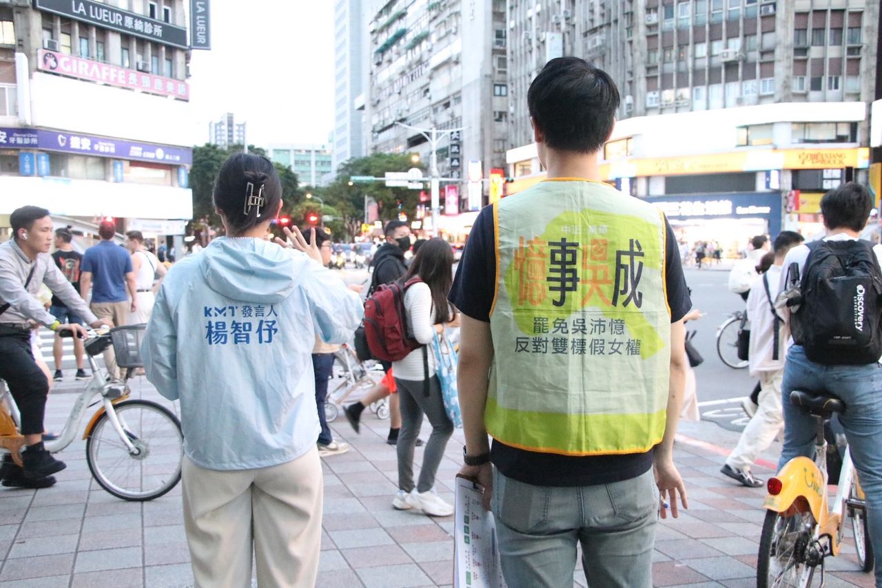 罷免賴清德從「綠衛兵」下手　國民黨：鎖定眷村國宅找藍軍連署