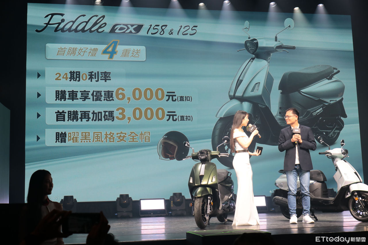 ▲94500元起！三陽「新時尚復古車Fiddle」上市　新引擎省油＆大馬力。（圖／記者張慶輝攝）