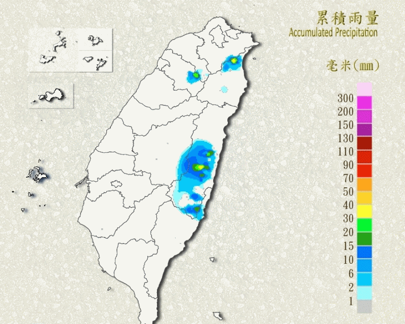 ▲▼北北基桃大雷雨。（圖／中央氣象署）