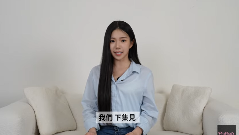 ▲▼             。（圖／翻攝自YouTube／秘月期POPOO）