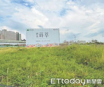 網友評13期為「不噴可惜區」 在地勸:還要10年