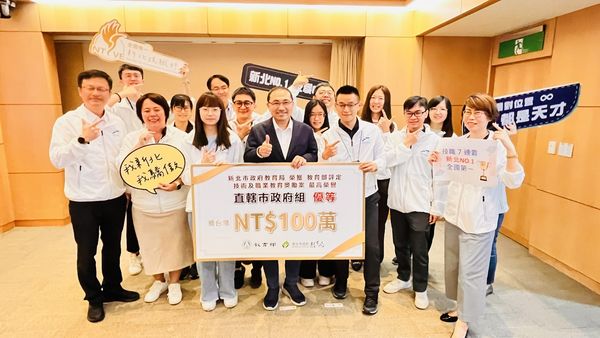 新北技職,新北市教育局,技職教育,產學合作（圖／新北市教育局提供）