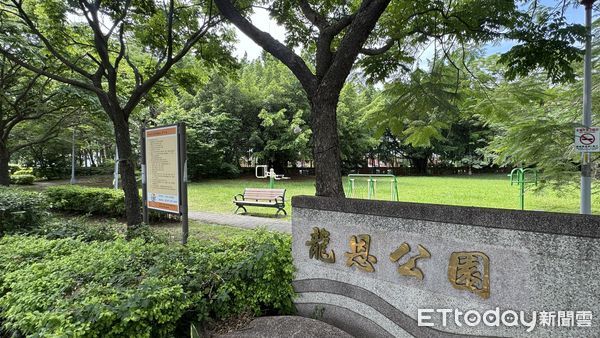 ▲▼余姓老翁到龍恩公園運動10分鐘，違停在國際二街紅線旁             。（圖／記者陳以昇攝）