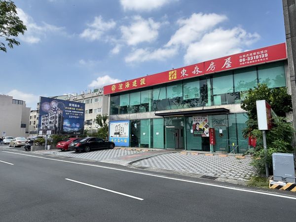 ▲▼             。（圖／記者張雅雲翻攝）