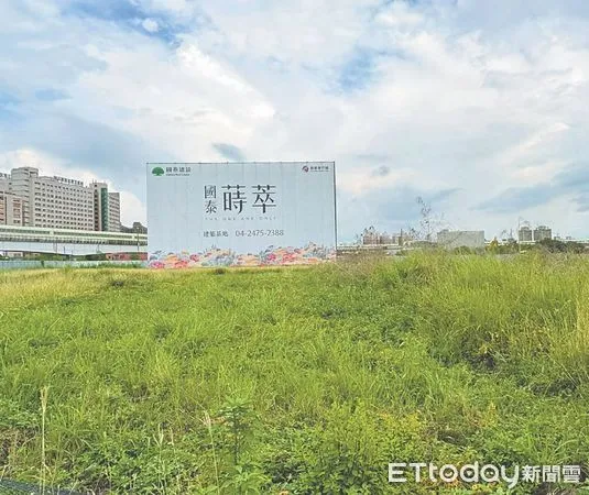 ▲▼  13期           。（圖／記者陳筱惠攝）