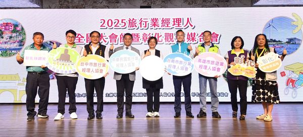 ▲彰化鹿港老街衝出1730萬人朝聖。（圖／彰化縣政府提供）