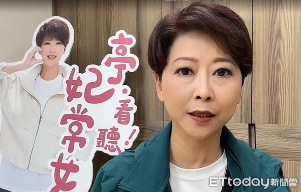 ▲陳亭妃立委看板遭人噴漆「死了」字樣，警方查獲68歲洪姓涉案婦人，陳亭妃表示感到遺憾，並請警方查明整個事件背後動機。（記者林東良翻攝，下同）