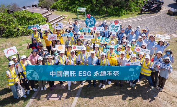 ▲▼中國信託、台江推友善魚塭　打造黑琵度冬樂園。（圖／中信金控提供）