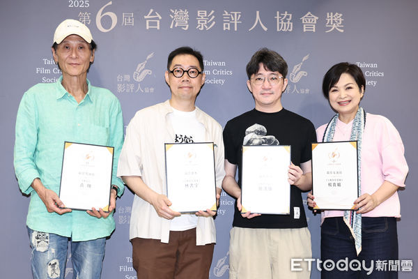 ▲▼ 第六屆台灣影評人協會獎-合照。（圖／記者黃克翔攝）