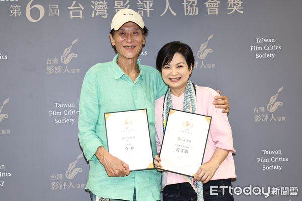 ▲▼  第六屆台灣影評人協會獎-喜翔,楊貴媚 。（圖／記者黃克翔攝）