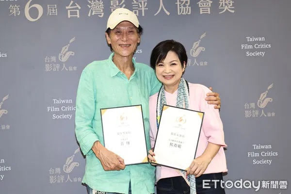 ▲▼  第六屆台灣影評人協會獎-喜翔,楊貴媚 。（圖／記者黃克翔攝）
