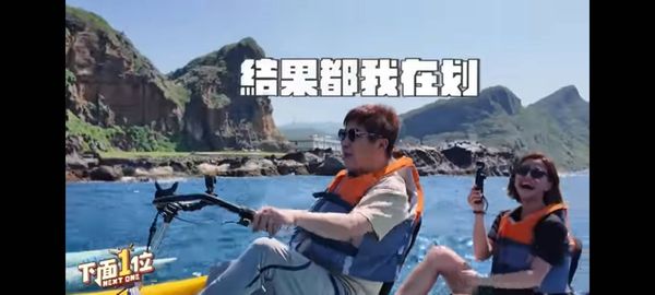 ▲李銘順（左起）跟胡瓜還有李銘忠一起到基隆。（圖／下面一位）