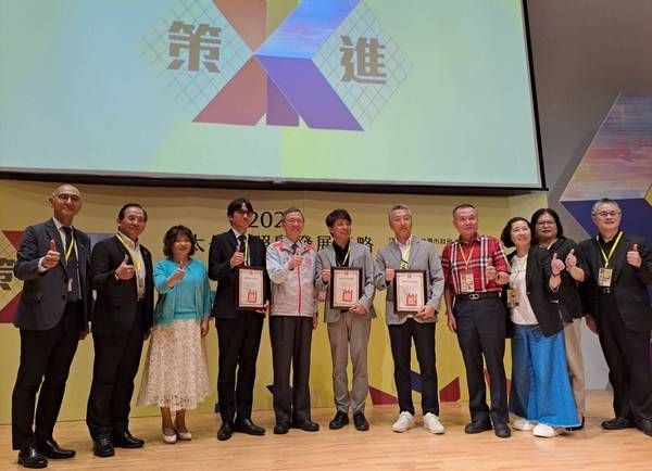 ▲2025亞太長照國際研討會