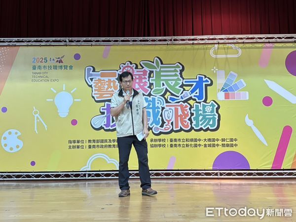 ▲台南市2025技職博覽會22日在中信科技大學熱鬧登場，吸引許多親師生前往體驗技職魅力。（記者林東良翻攝，下同）