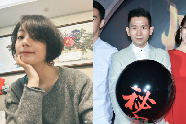 外送用▲▼趙麗穎被爆「戀上台導」首露面　回應嗆：算你妹。（圖／翻攝自趙麗穎微博、ETtoday資料照）