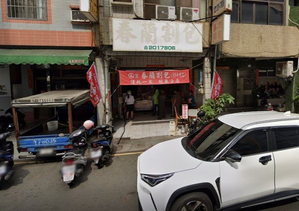 ▲▼高雄米其林割包店氣爆！女員工「四肢二級燙傷」修養竟被開除。（圖／翻攝Google地圖）