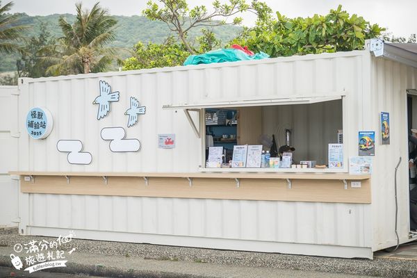 ▲▼【2025落山風藝術季】看海美術館最新打卡地標!TOP9必拍怪獸代班作品,看海吹風趣味十足!。（圖／部落客滿分的旅遊札記授權提供）