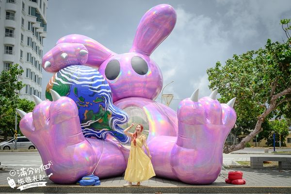 ▲▼【2025落山風藝術季】看海美術館最新打卡地標!TOP9必拍怪獸代班作品,看海吹風趣味十足!。（圖／部落客滿分的旅遊札記授權提供）