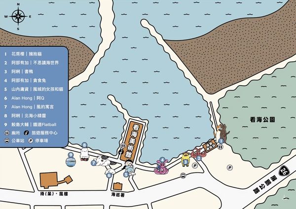 ▲▼【2025落山風藝術季】看海美術館最新打卡地標!TOP9必拍怪獸代班作品,看海吹風趣味十足!。（圖／部落客滿分的旅遊札記授權提供）