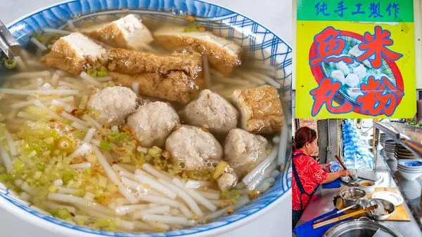 ▲▼白毛魚丸米粉。（圖／部落客陳小可的吃喝玩樂授權提供）