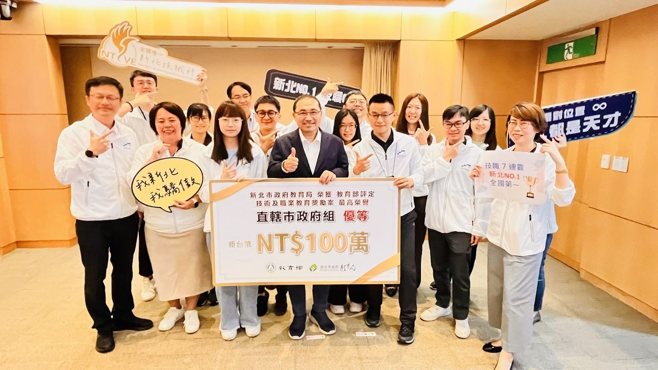 走入產業、接軌現場！新北教育創新推動「技職1+6」　打造百工百業人才鏈