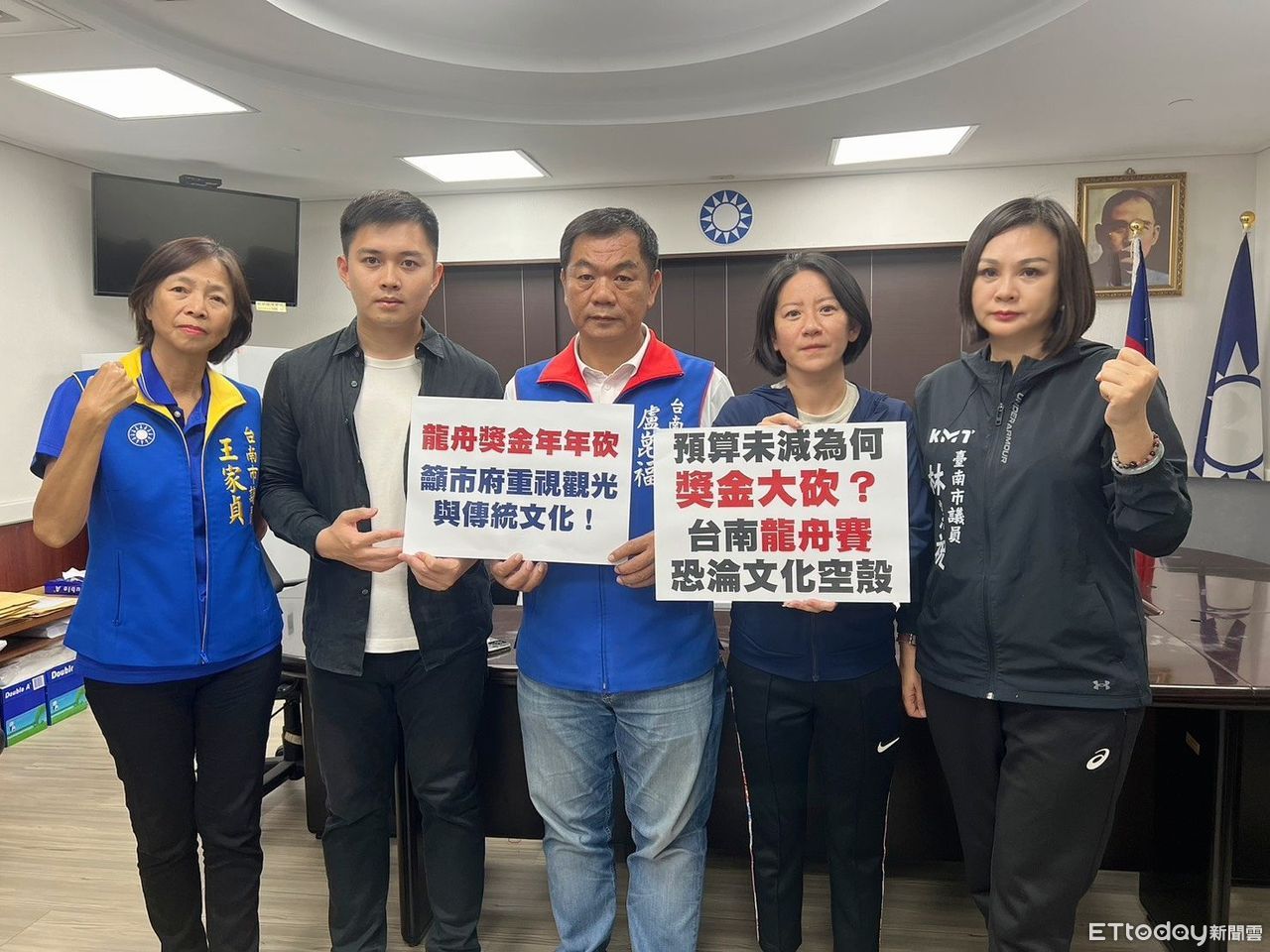 台南龍舟冠軍獎金僅1萬！　藍軍轟經費錯配籲學北市加碼拚國際