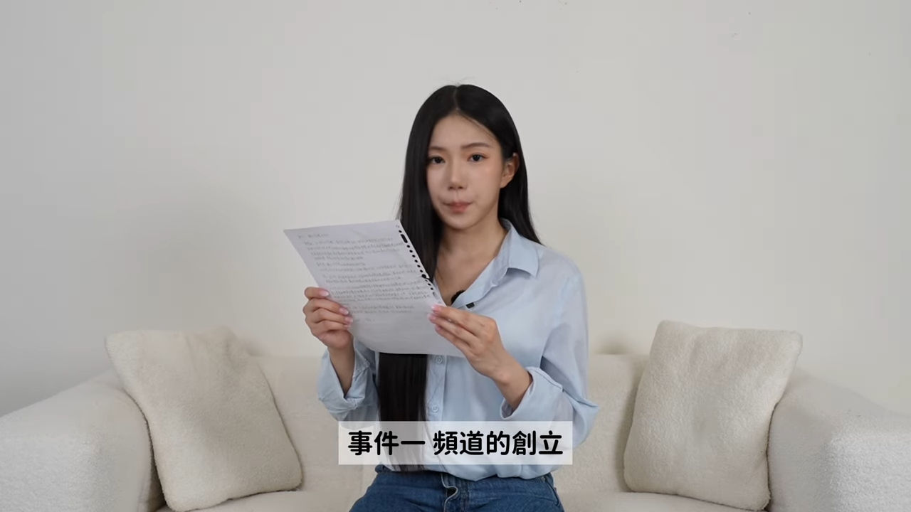 ▲▼家寧反擊。（圖／翻攝自YouTube／帳號名稱）