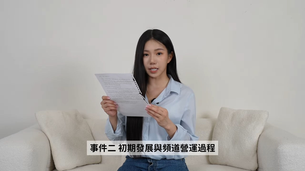 ▲▼家寧反擊。（圖／翻攝自YouTube／帳號名稱）