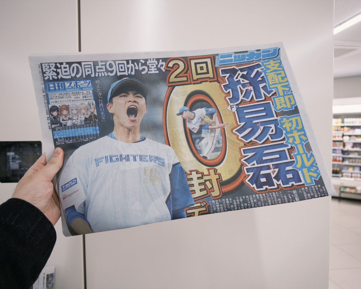 [圖]