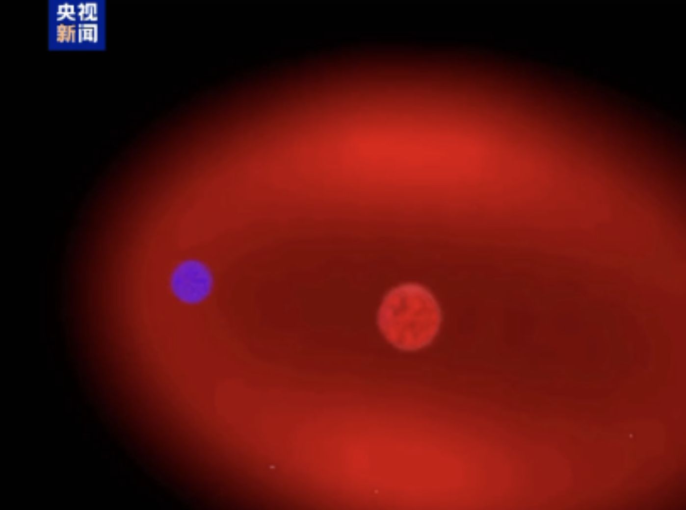 ▲大陸科學家啦發現罕見的「掩食派衝星」。（圖／翻攝央視）