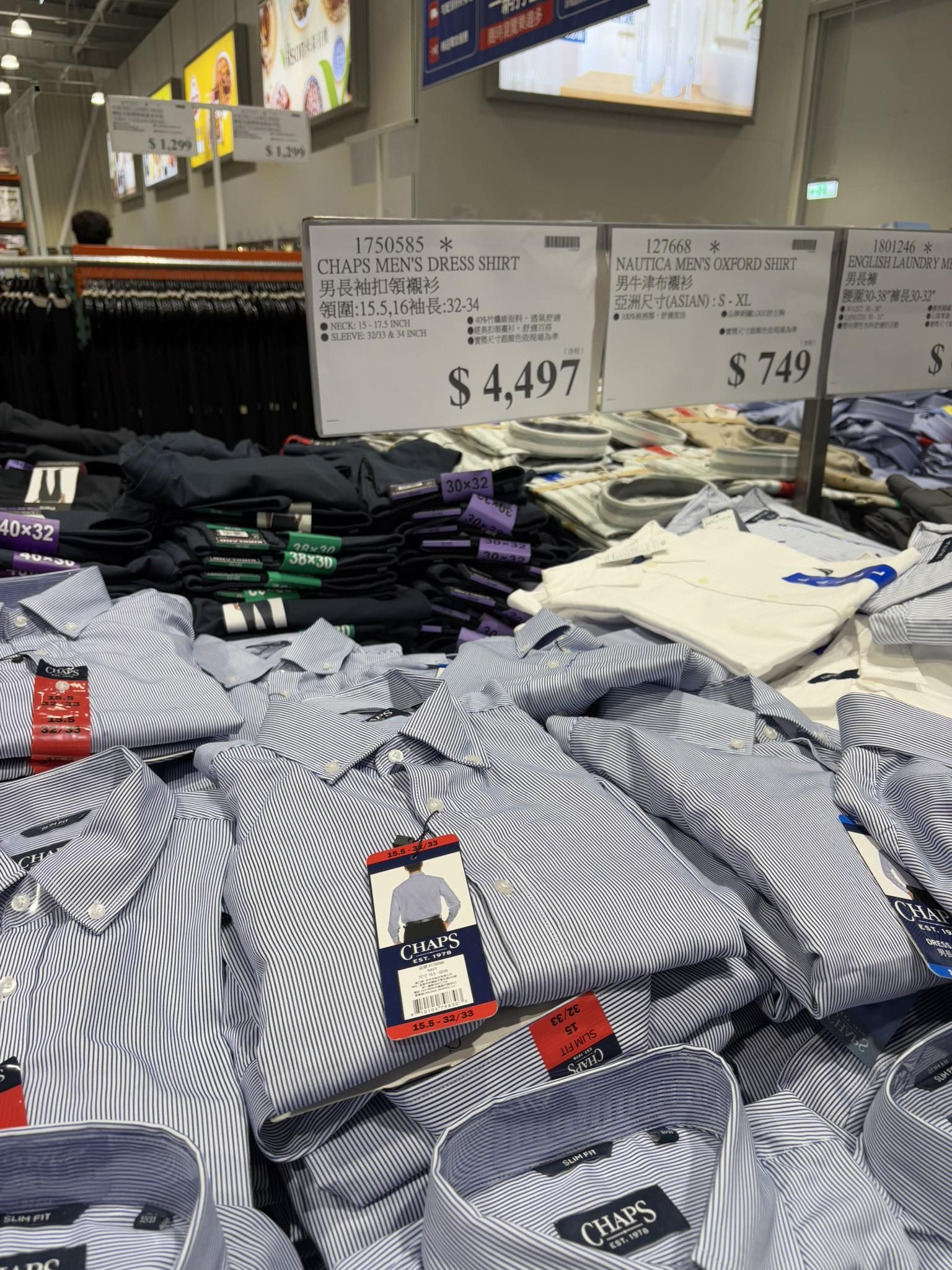 ▲▼             。（圖／翻攝Costco好市多 商品經驗老實說）